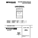Universal/Multiflex (Frigidaire) MEF318BBDB cover diagram