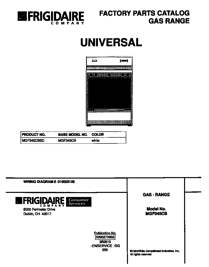 Universal/Multiflex (Frigidaire) MGF345CBSC cover diagram