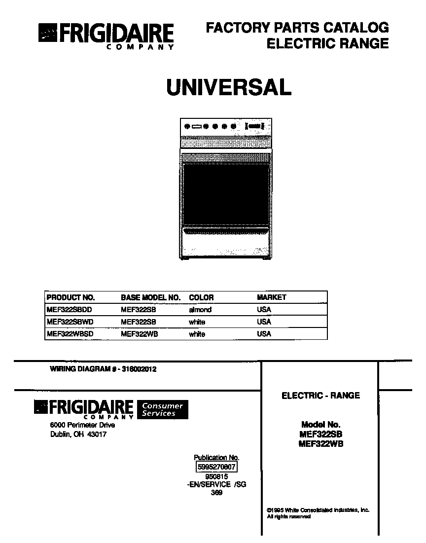 Universal/Multiflex (Frigidaire) MEF322WBSD cover diagram