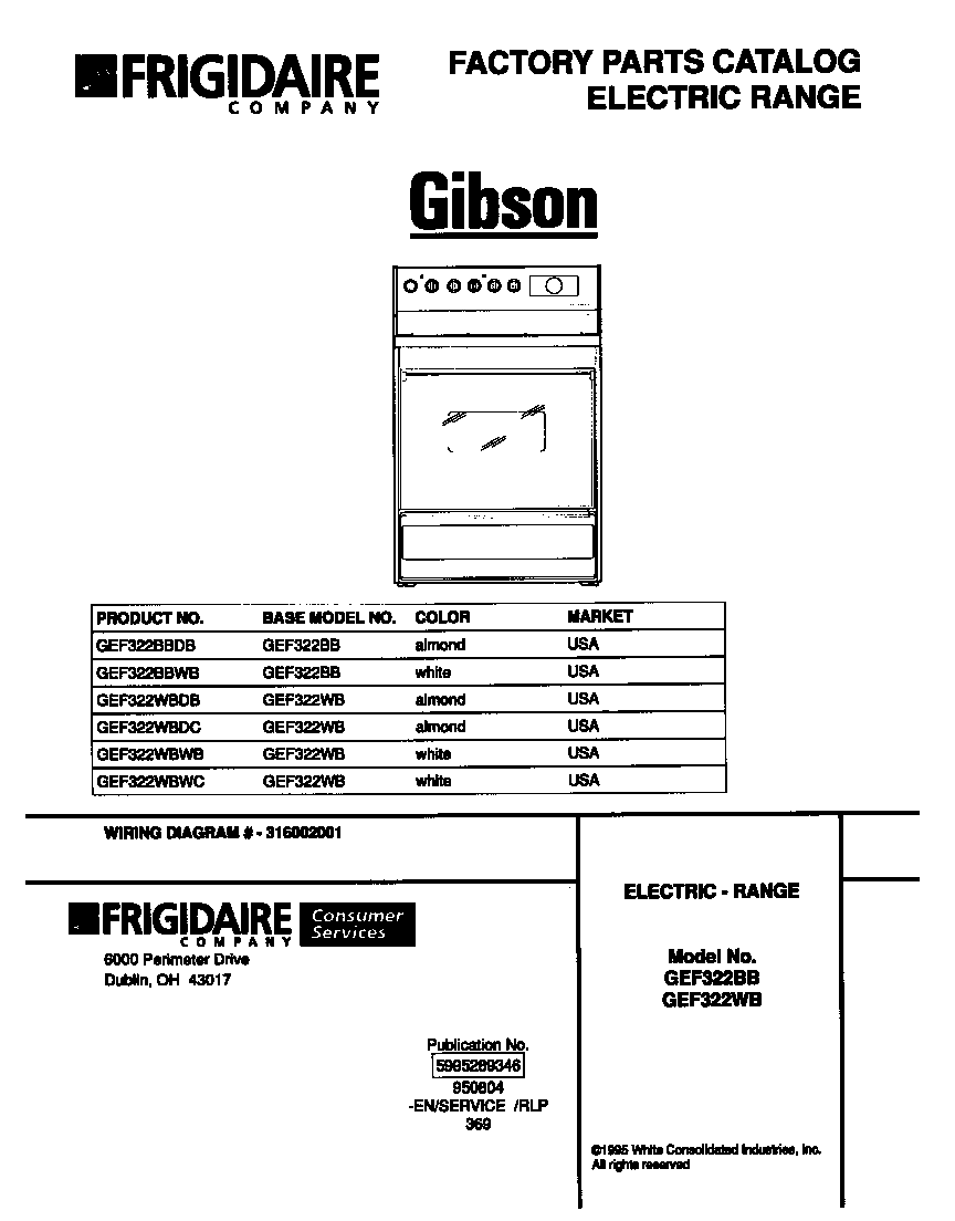 Gibson GEF322BBDB cover diagram