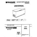 Universal/Multiflex (Frigidaire) MFC23M4BW5 cover diagram