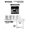 Frigidaire FED300WCD2 cover diagram
