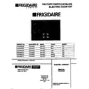 Frigidaire FEC3X9XCT1 cover diagram