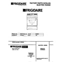 Frigidaire FEF350CCTD cover diagram