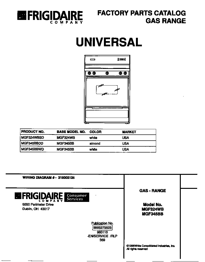 Universal/Multiflex (Frigidaire) MGF345BBWD cover diagram