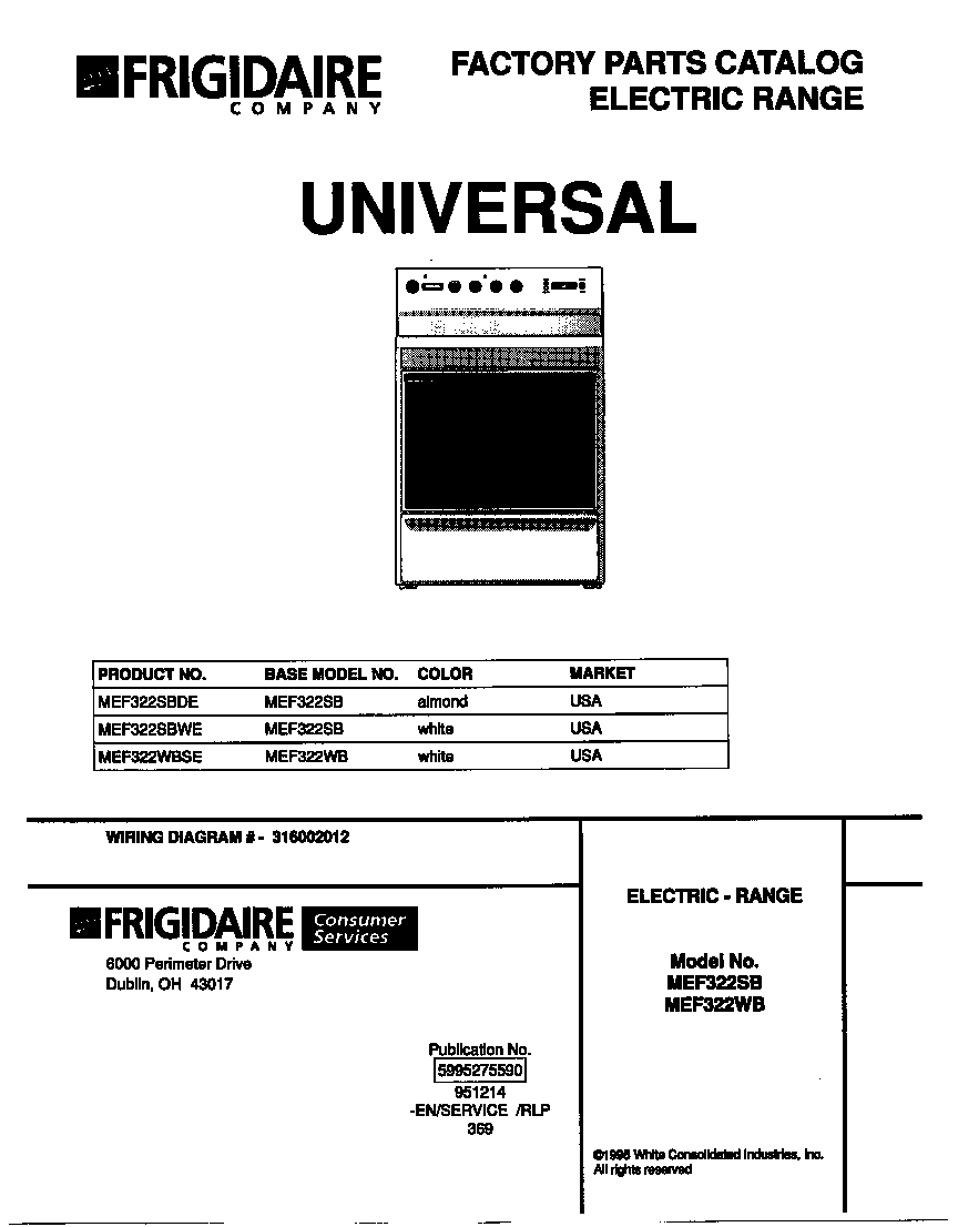 Universal/Multiflex (Frigidaire) MEF322SBWE cover diagram
