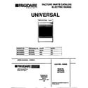 Universal/Multiflex (Frigidaire) MEF322SBWE cover diagram