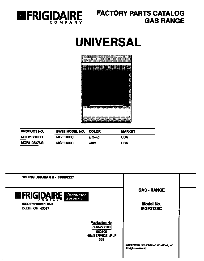 Universal/Multiflex (Frigidaire) MGF313SCDB cover diagram