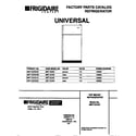 Universal/Multiflex (Frigidaire) MRT15CNCZ2 cover diagram