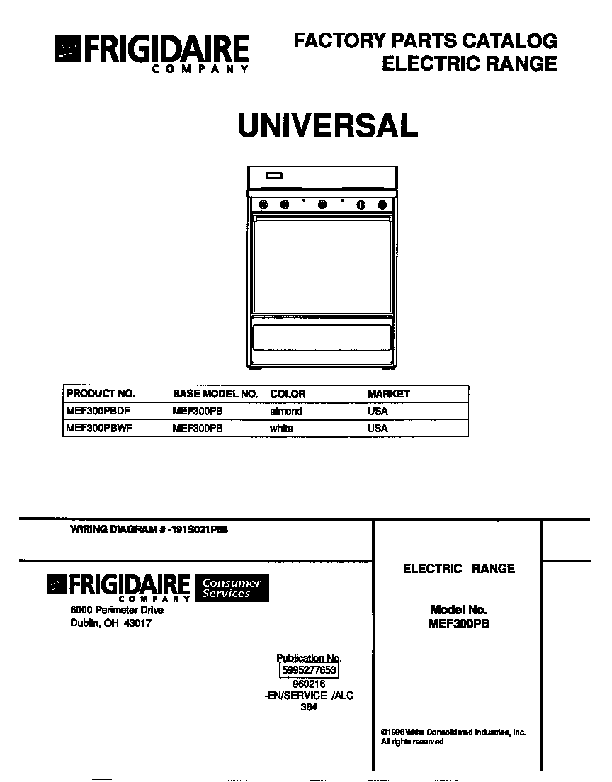 Universal/Multiflex (Frigidaire) MEF300PBDF cover diagram
