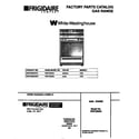 White-Westinghouse WGF350SADD cover diagram