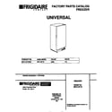 Universal/Multiflex (Frigidaire) MFU14F1EW0 cover diagram