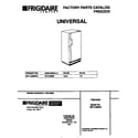 Universal/Multiflex (Frigidaire) MFU12M2BW3 cover diagram
