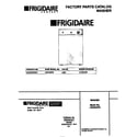 Frigidaire LWX333PBW1 cover diagram