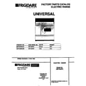 Universal/Multiflex (Frigidaire) MEF402WCD2 cover diagram