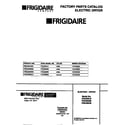 Frigidaire FDE336RBS2 cover diagram