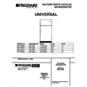 Universal/Multiflex (Frigidaire) MRT15CSEZ0 cover diagram