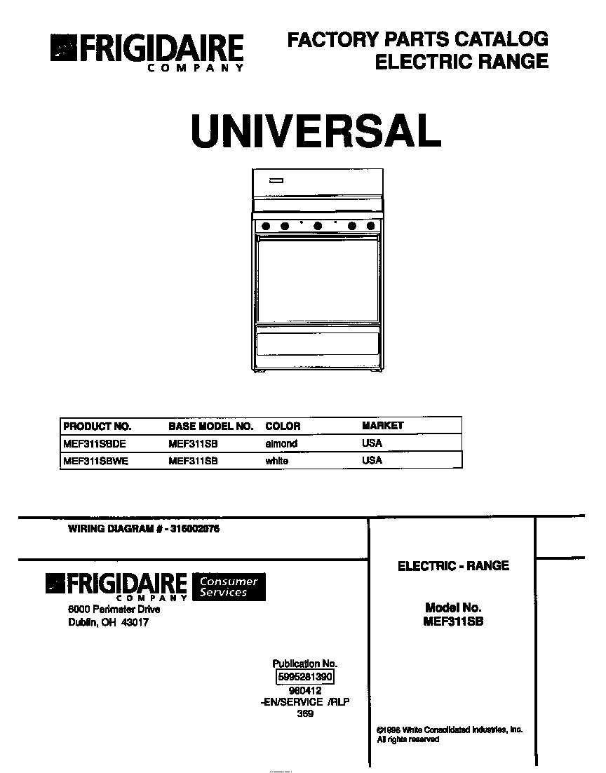 Universal/Multiflex (Frigidaire) MEF311SBWE cover diagram