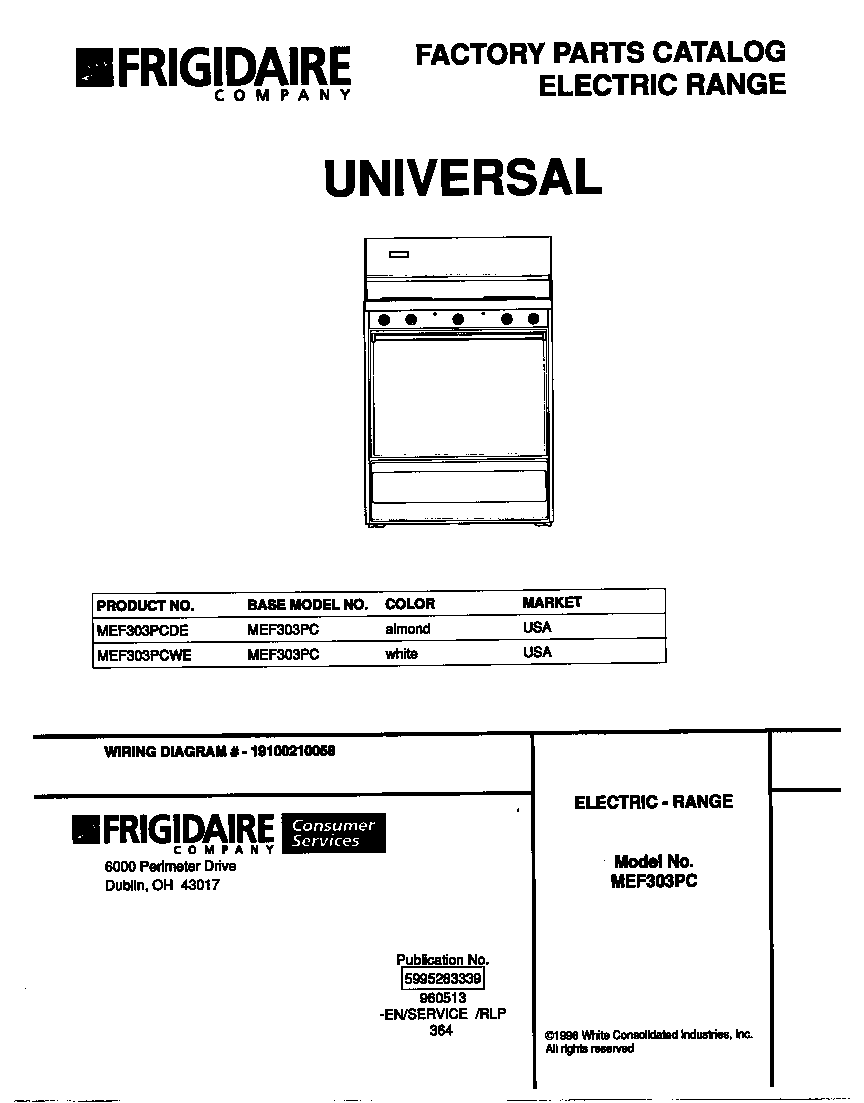 Universal/Multiflex (Frigidaire) MEF303PCDE cover diagram