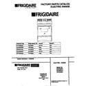 Frigidaire FEF350BAWF cover diagram