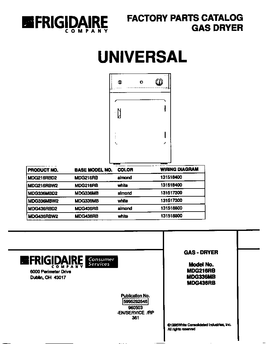 Universal/Multiflex (Frigidaire) MDG436RBD2 cover diagram