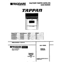 Tappan TGF605WCD1 cover diagram