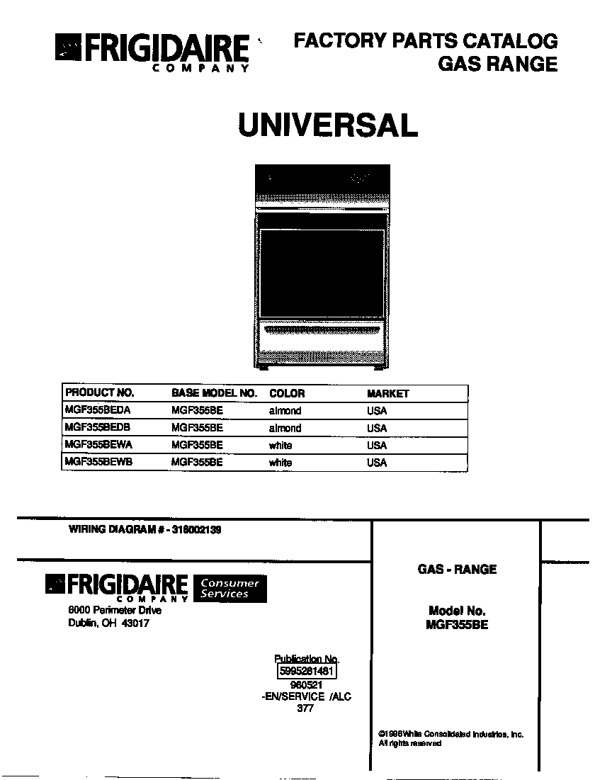 Universal/Multiflex (Frigidaire) MGF355BEWA cover diagram