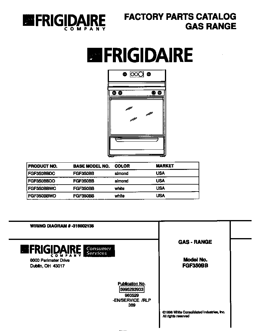 Frigidaire FGF350BBDC cover diagram