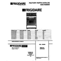 Frigidaire FGF376CETB cover diagram