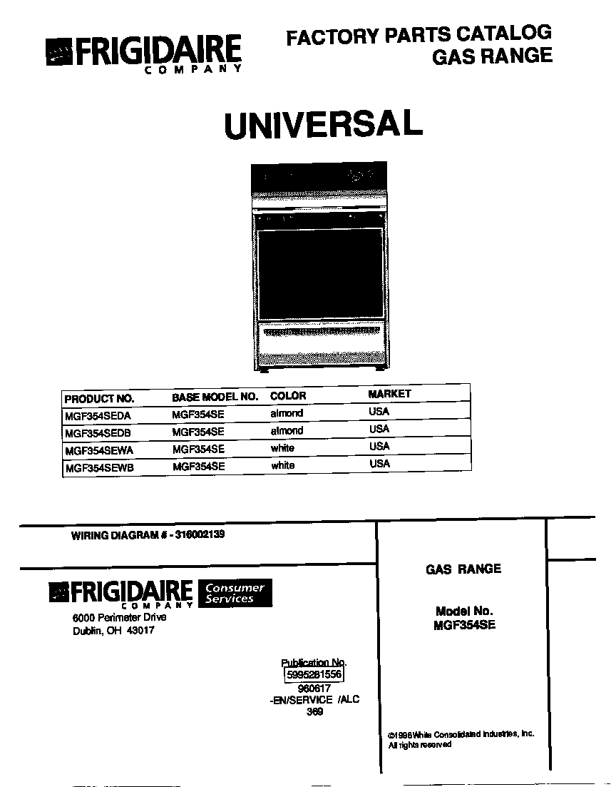 Universal/Multiflex (Frigidaire) MGF354SEWA cover diagram