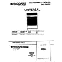 Universal/Multiflex (Frigidaire) MGF345BEDA cover diagram