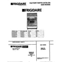 Frigidaire FGF353CATD cover diagram