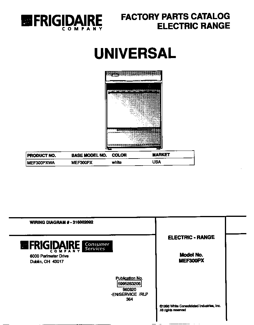 Universal/Multiflex (Frigidaire) MEF300PXWA cover diagram