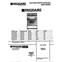 Frigidaire FGF374CCSC cover diagram
