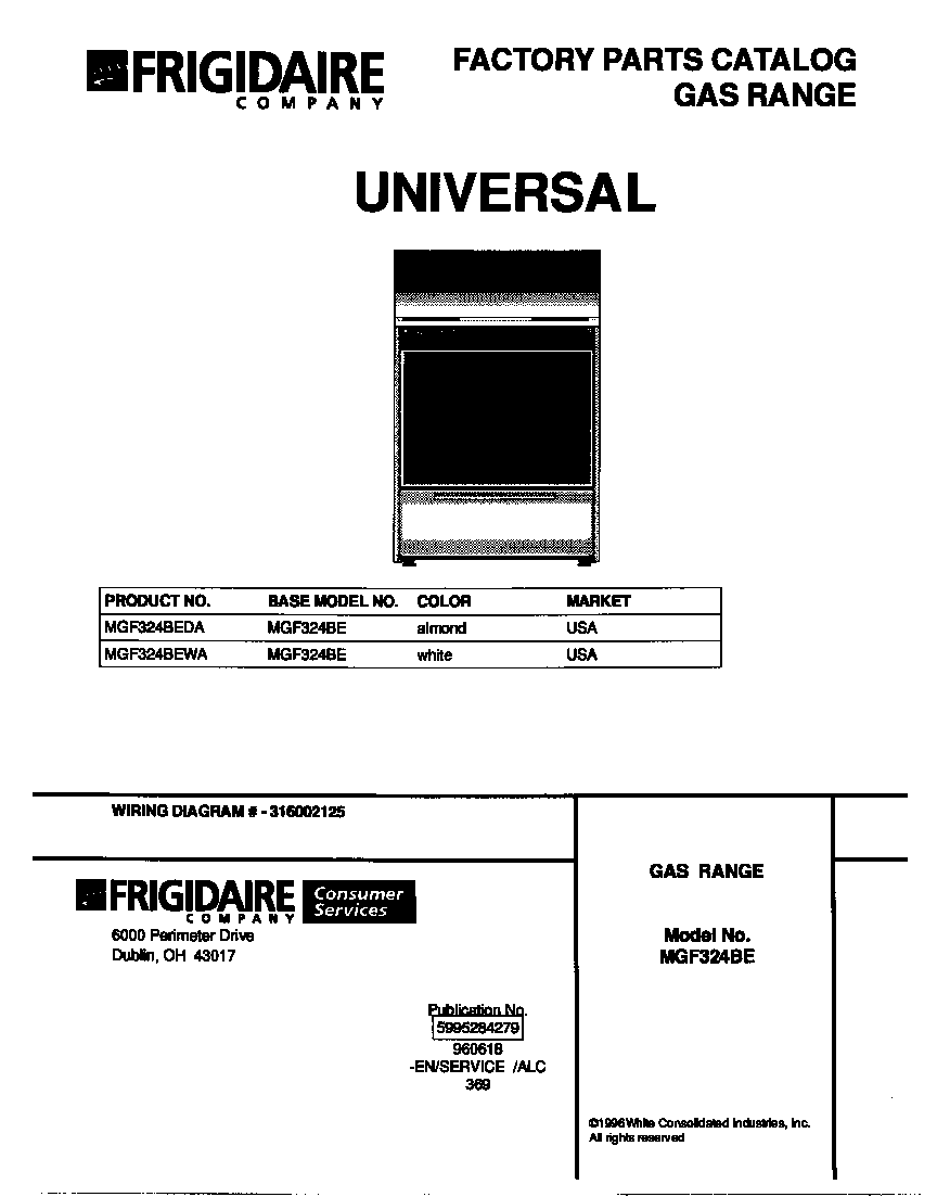 Universal/Multiflex (Frigidaire) MGF324BEWA cover diagram