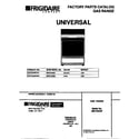 Universal/Multiflex (Frigidaire) MGF324BEDA cover diagram