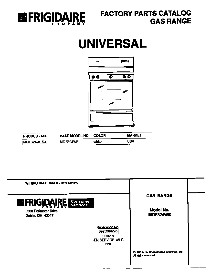 Universal/Multiflex (Frigidaire) MGF324WESA cover diagram