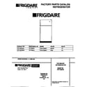 Frigidaire FRT18KREW0 cover diagram