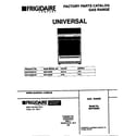 Universal/Multiflex (Frigidaire) MGF355BEDC cover diagram