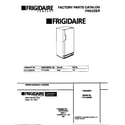 Frigidaire FFU12D9EW0 cover diagram
