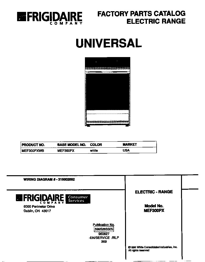 Universal/Multiflex (Frigidaire) MEF300PXWB cover diagram