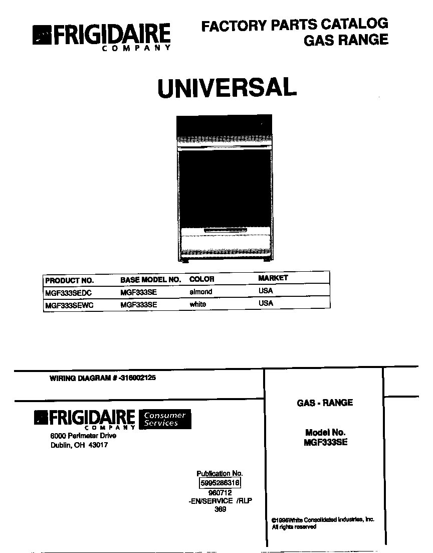 Universal/Multiflex (Frigidaire) MGF333SEWC cover diagram