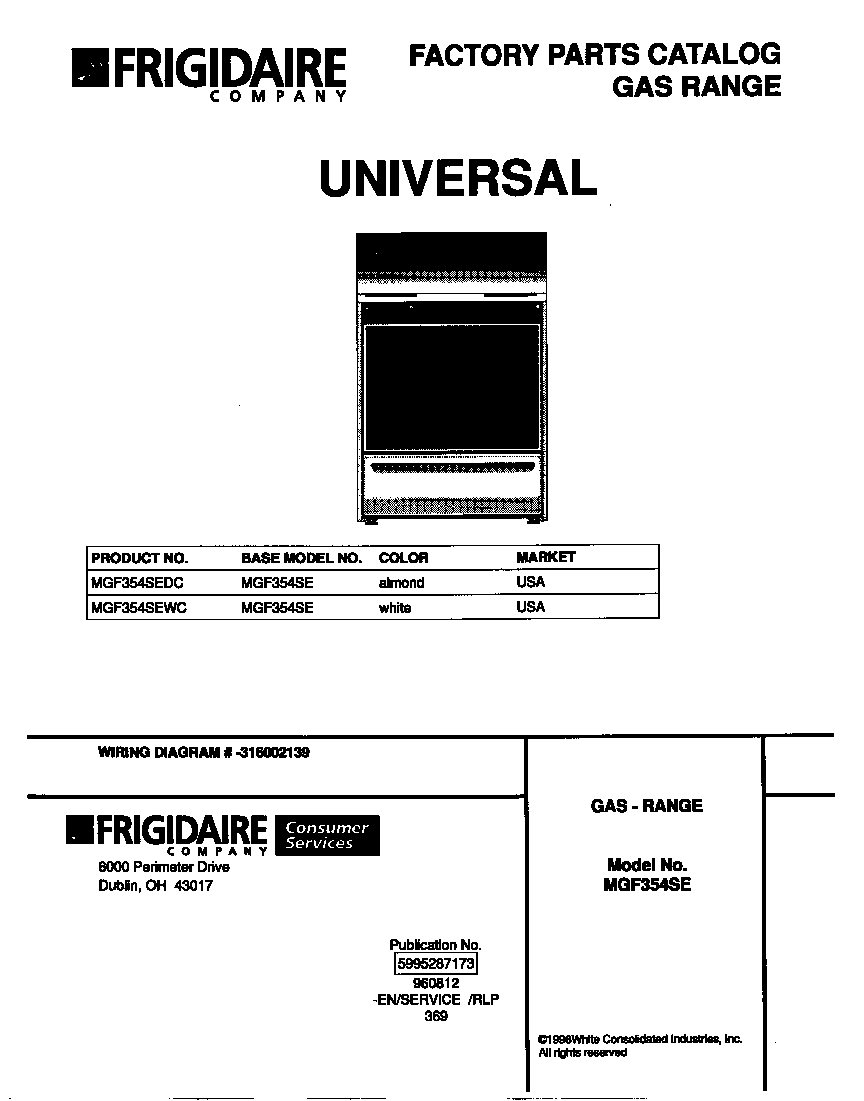 Universal/Multiflex (Frigidaire) MGF354SEWC cover diagram