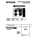 Frigidaire FGC3X3XEWA cover diagram