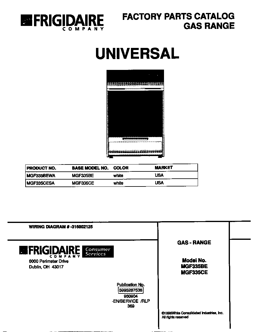 Universal/Multiflex (Frigidaire) MGF335CESA cover diagram