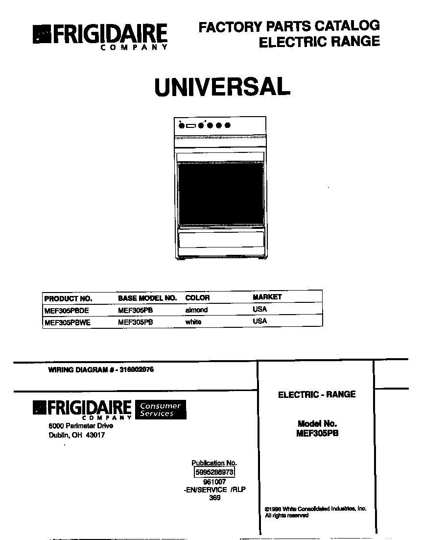 Universal/Multiflex (Frigidaire) MEF305PBWE cover diagram