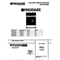Frigidaire FGF333BADF cover diagram