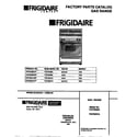 Frigidaire FGF353BADF cover diagram