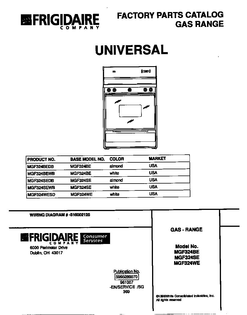Universal/Multiflex (Frigidaire) MGF324SEWB cover diagram