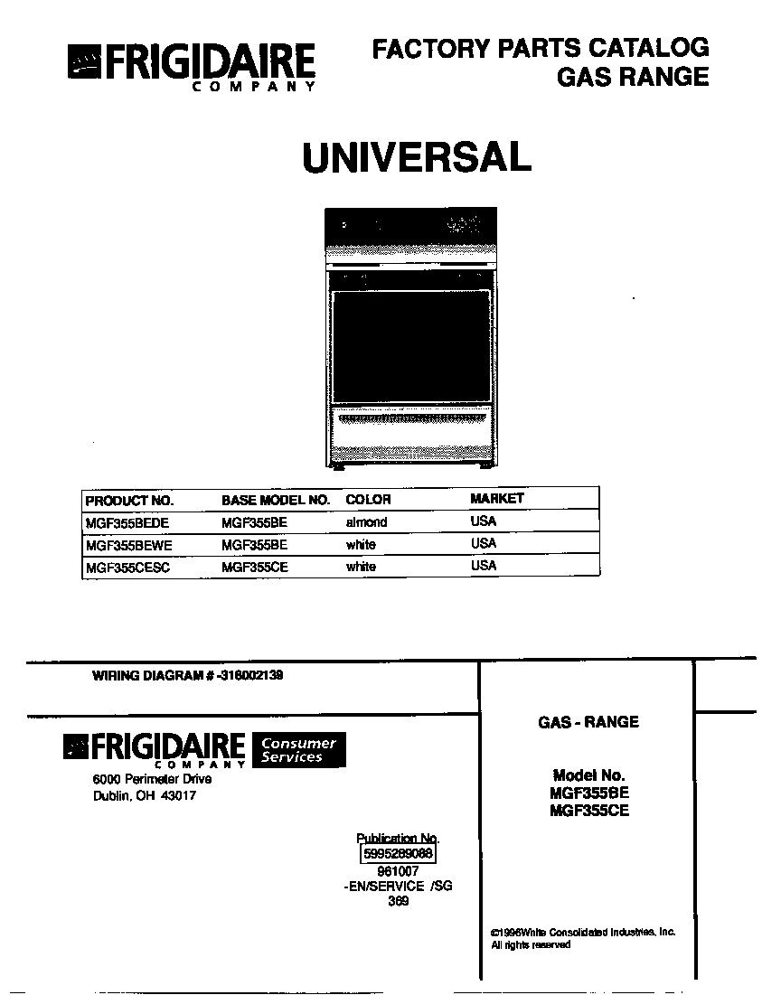 Universal/Multiflex (Frigidaire) MGF355CESC cover diagram